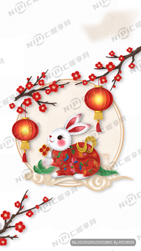 衍纸艺术 春节 可爱兔子 红梅