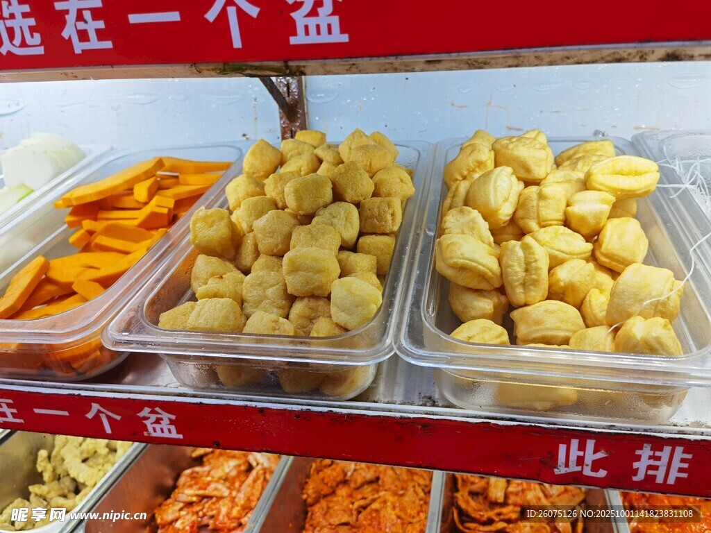 多样美味小吃陈列展示