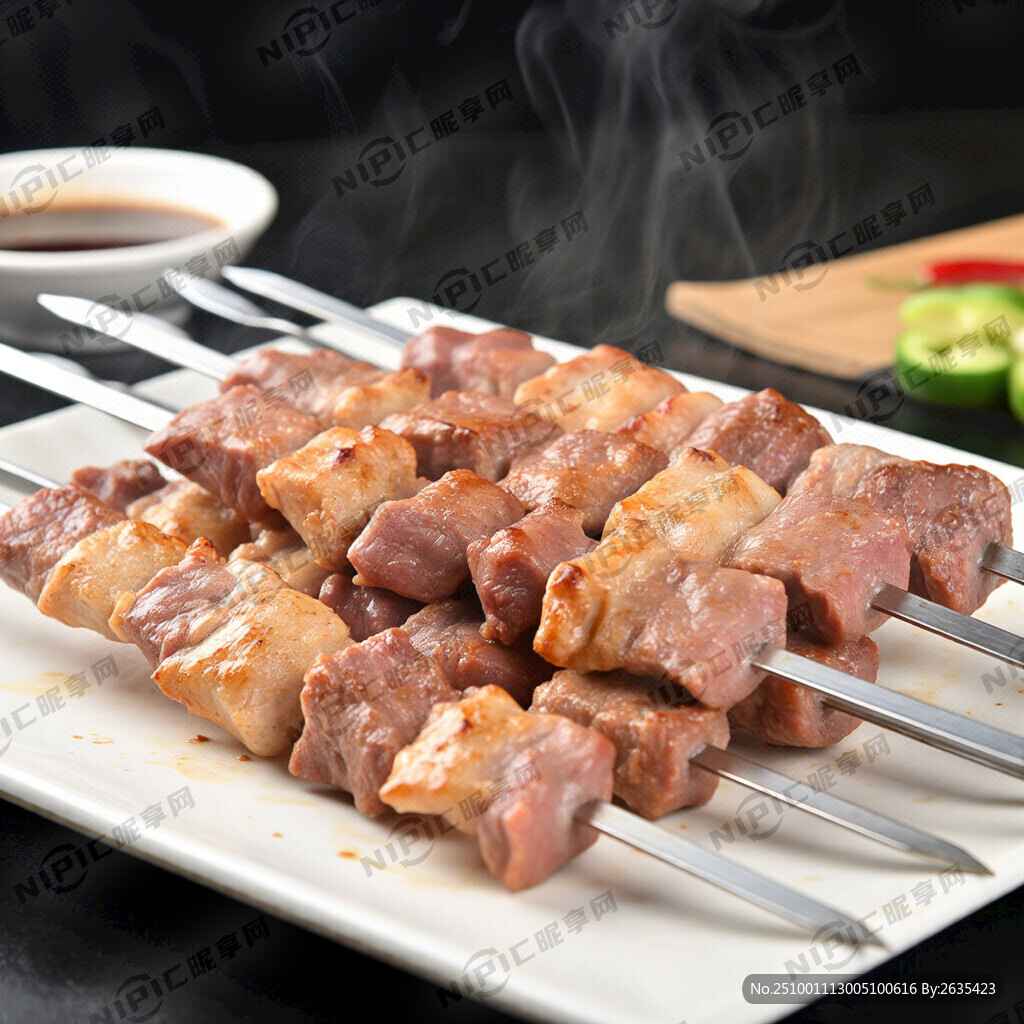 烤肉串