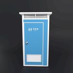户外移动卫生间模型