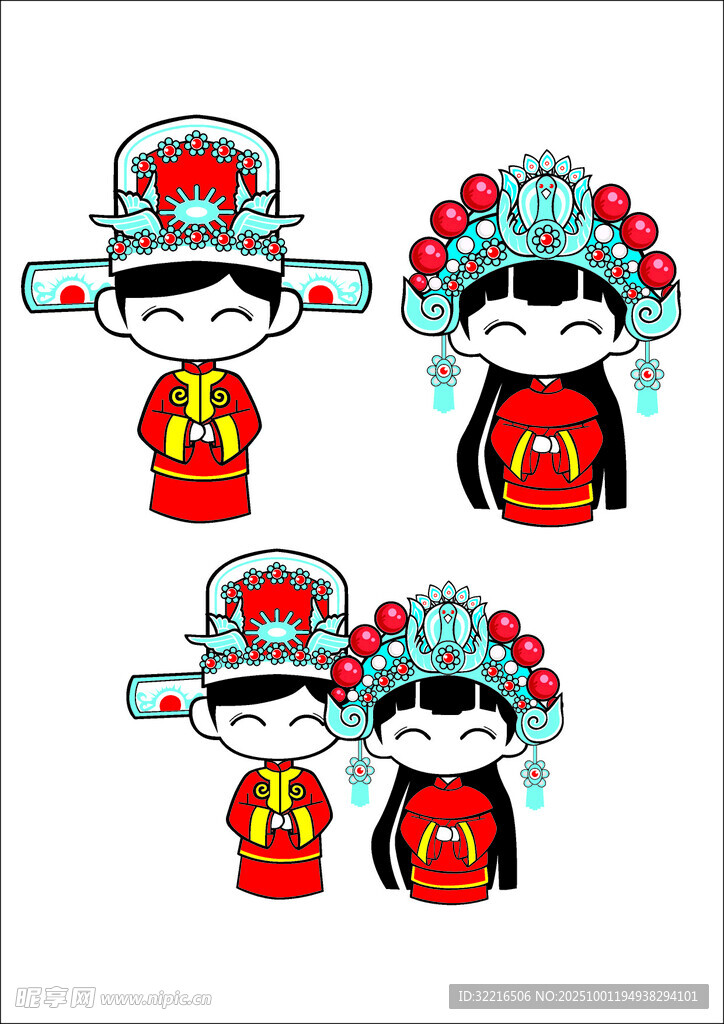 订婚结婚新人插画