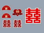 结婚装饰
