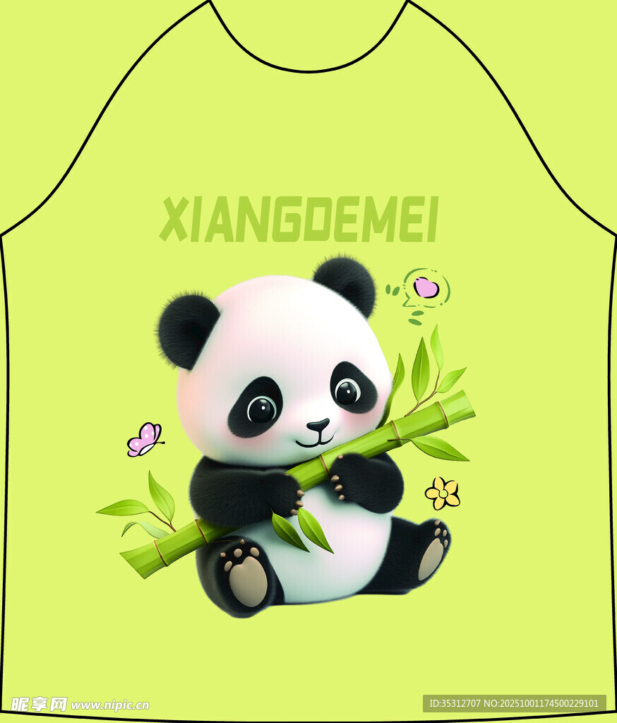熊猫手持翠竹卡通T恤图案