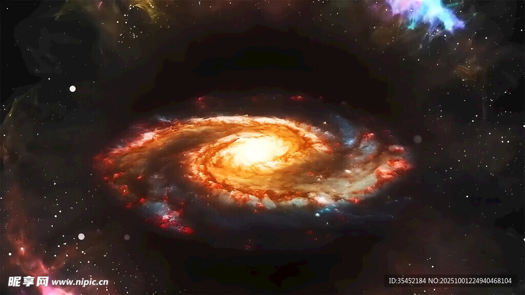 星空