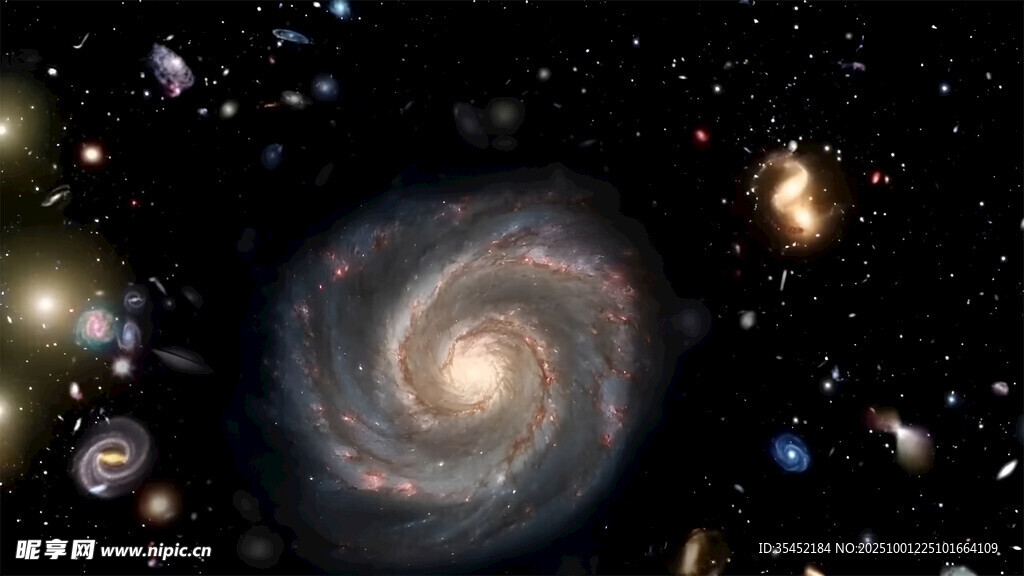 星空