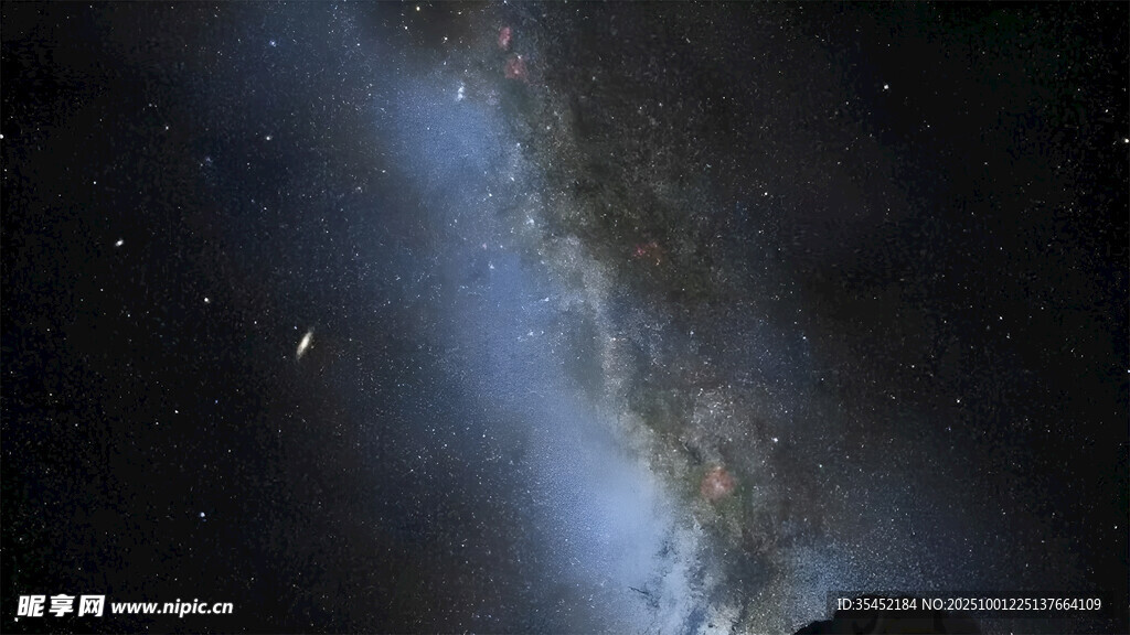 星空
