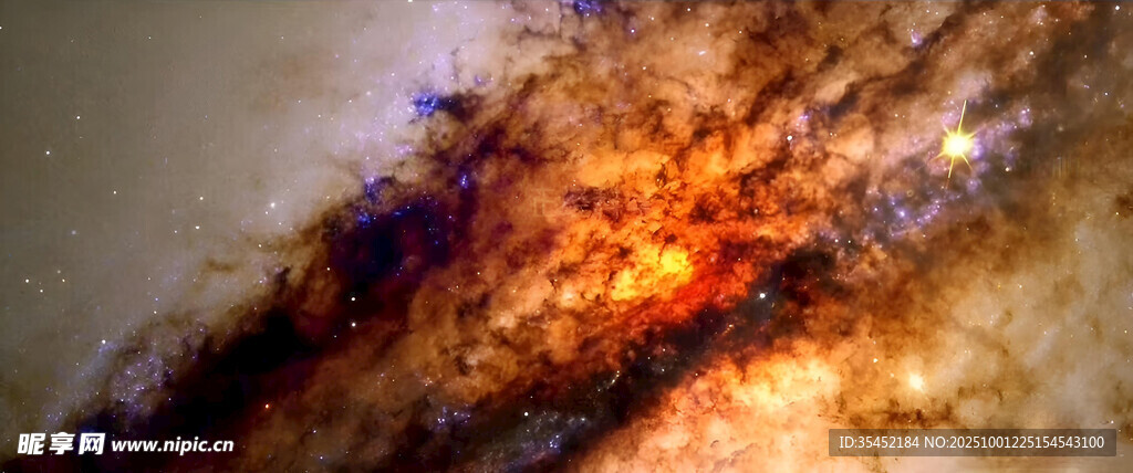 星空