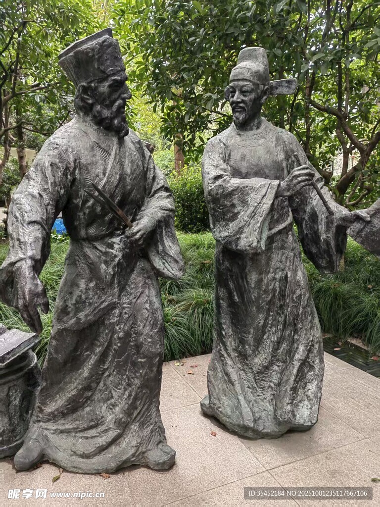 雕像
