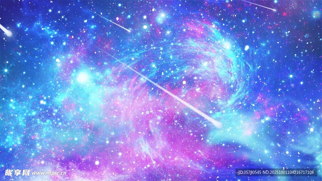 梦幻绚丽的璀璨星空