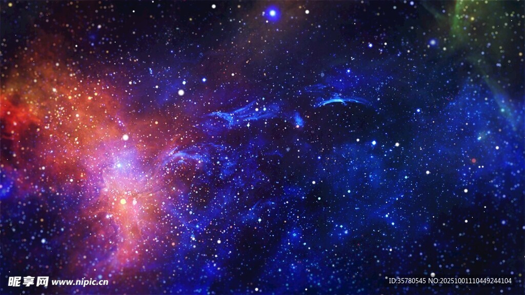 绚丽多彩的梦幻星云