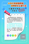 红霉素软膏