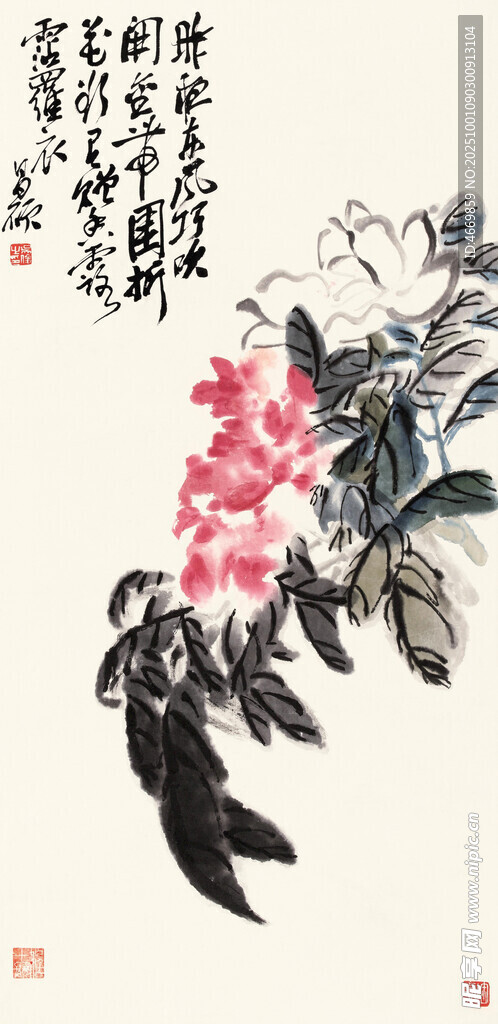 水墨花鸟图