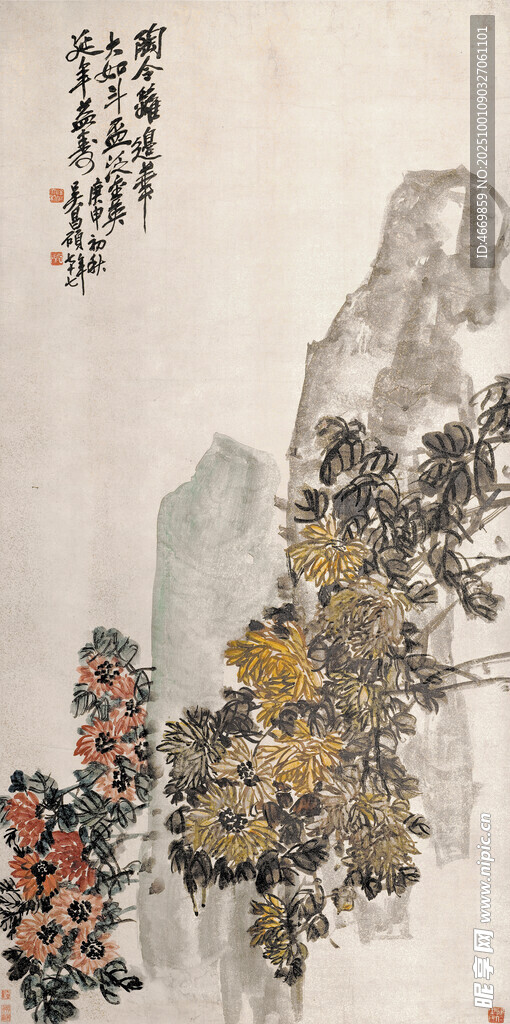 水墨花卉山石图