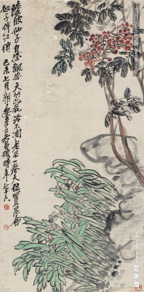 水墨花鸟山石图