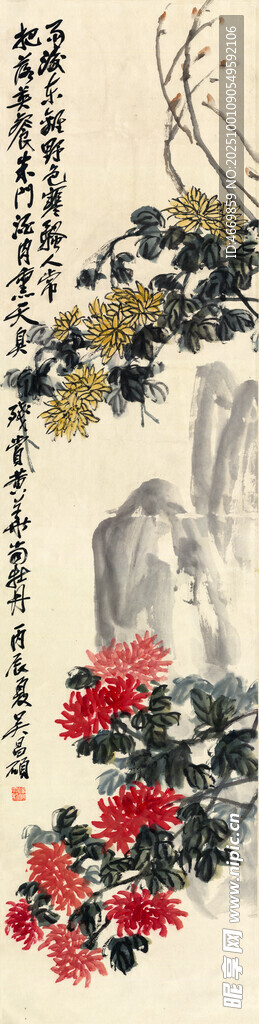中式花卉书法装饰画