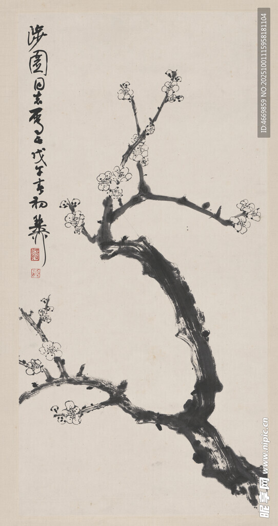 水墨梅花图