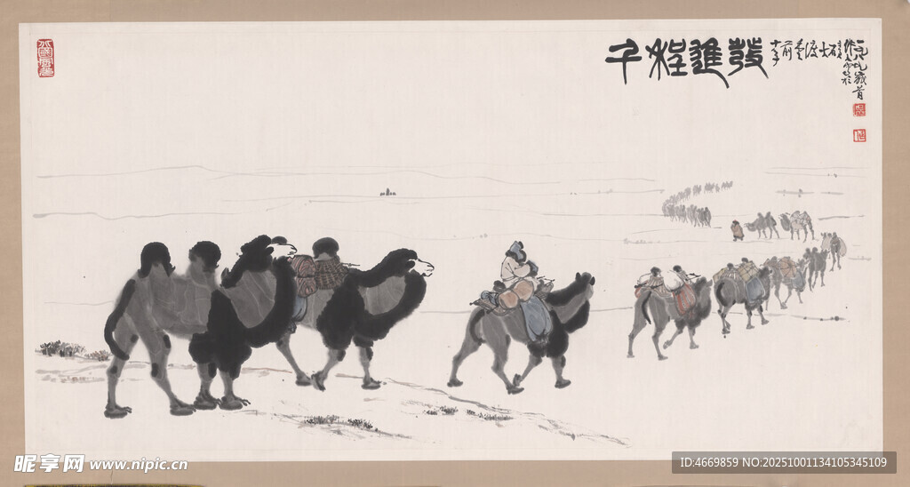 沙漠驼队图
