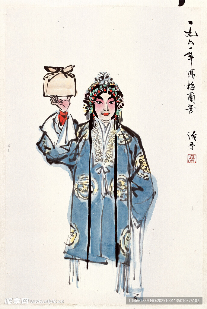 京剧人物扮相展示