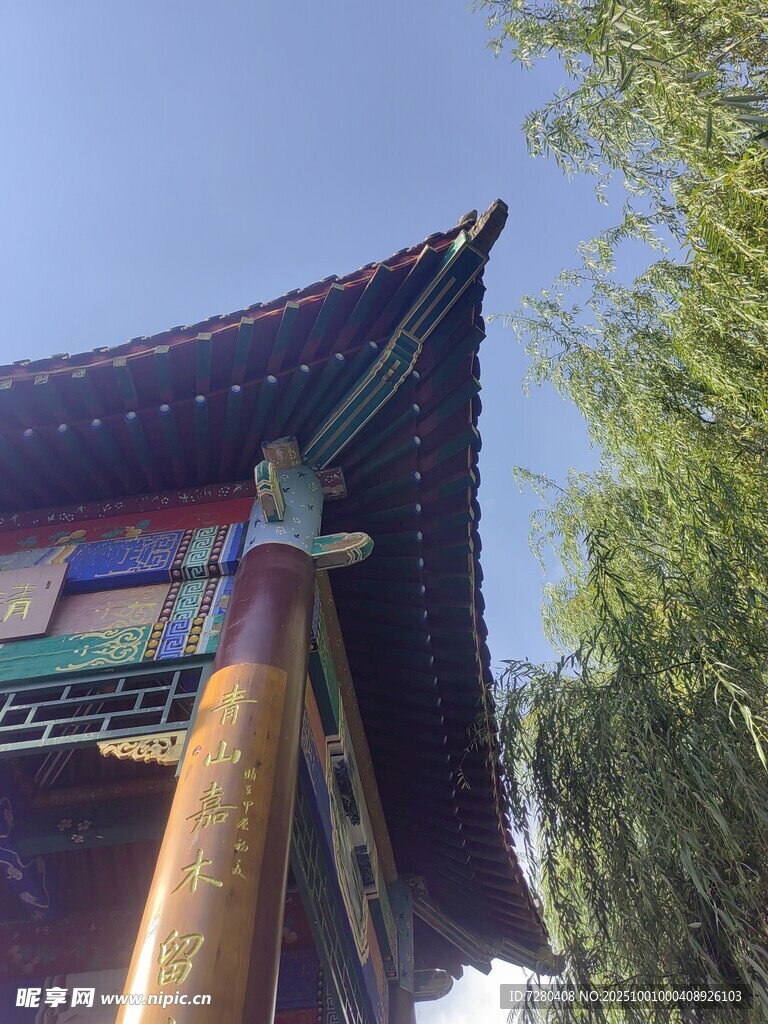 中式古建筑一角