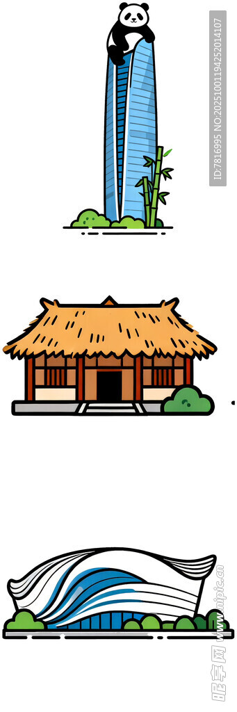 多样建筑景观