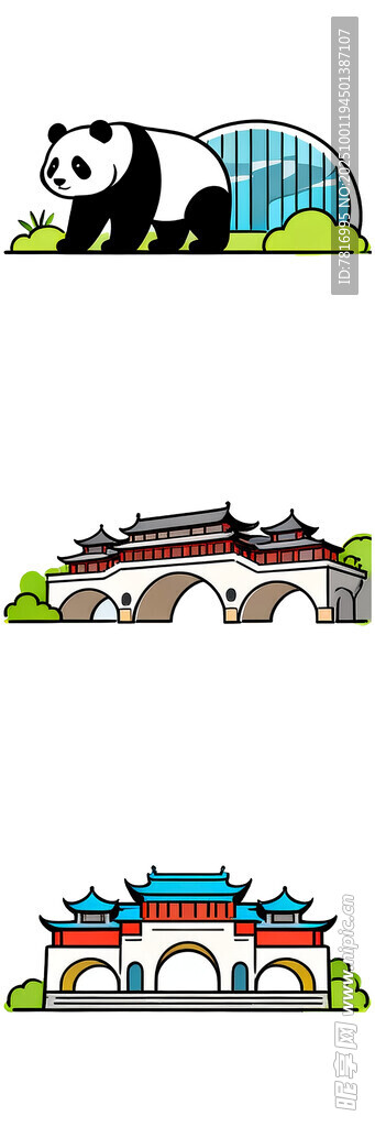 熊猫与中式建筑风景