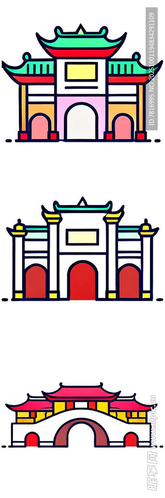 中式传统建筑样式展示