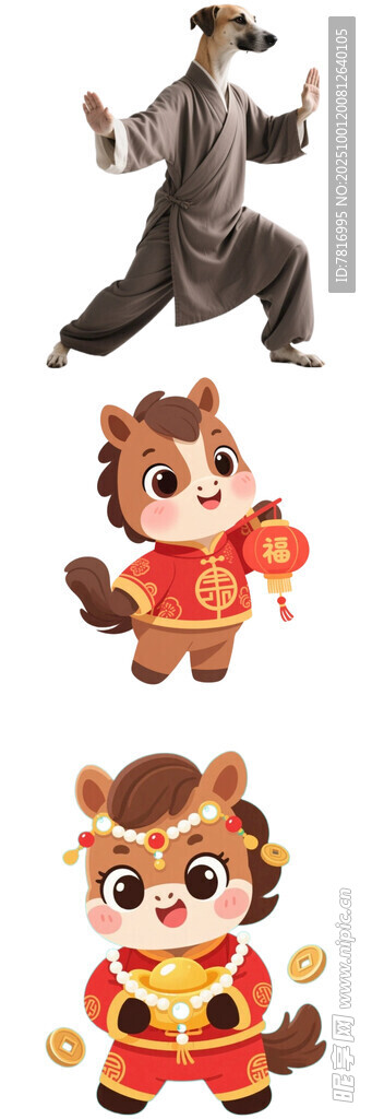 动物卡通形象萌趣可爱
