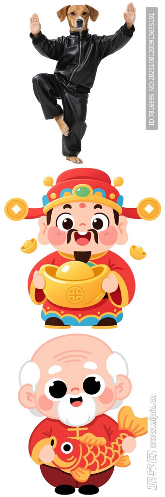 喜庆财神卡通形象集合