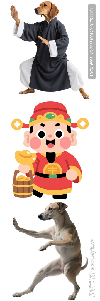 传统表演与动物趣味画面