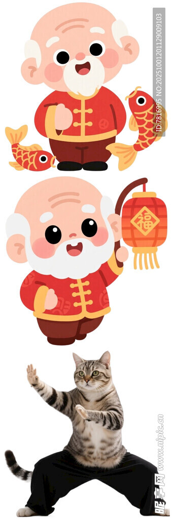 萌猫与福娃迎新春
