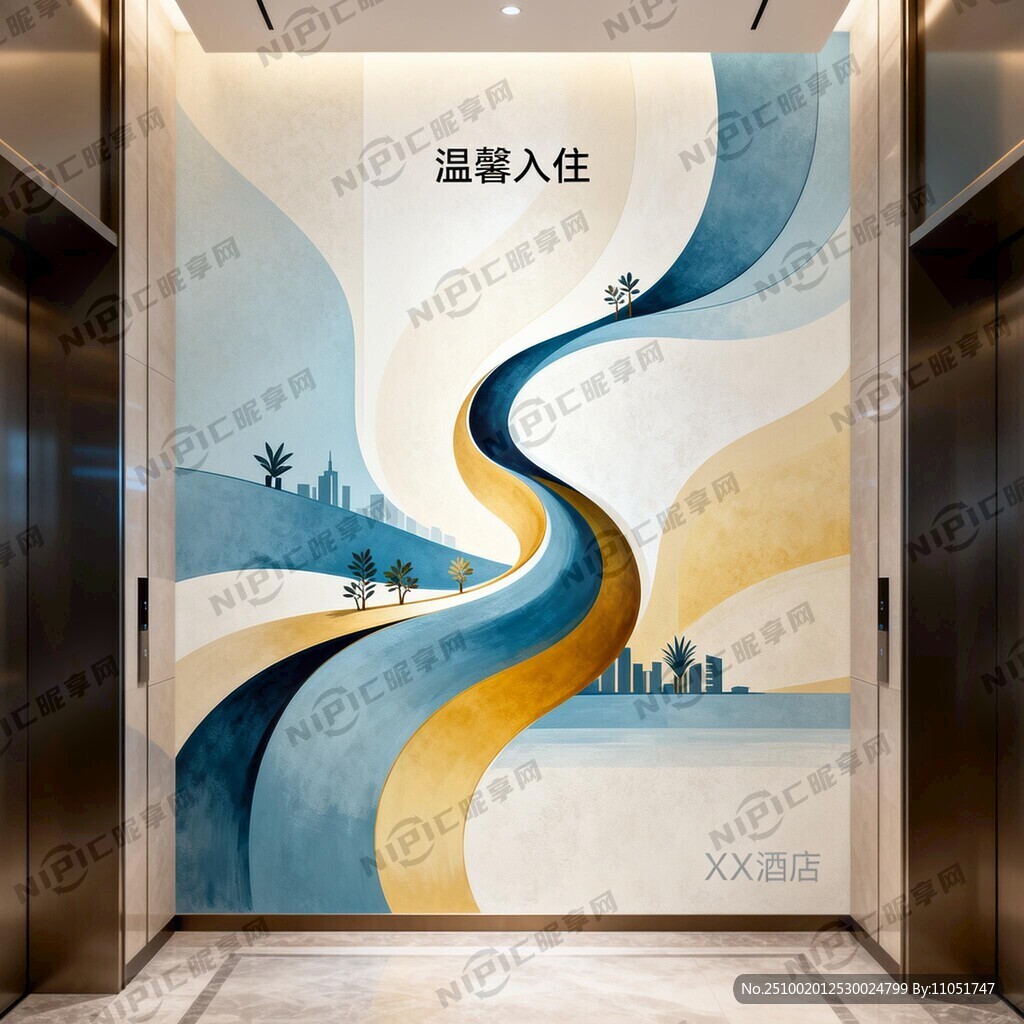 酒店电梯间墙绘设计