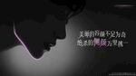 乔雅登面部提升海报设计