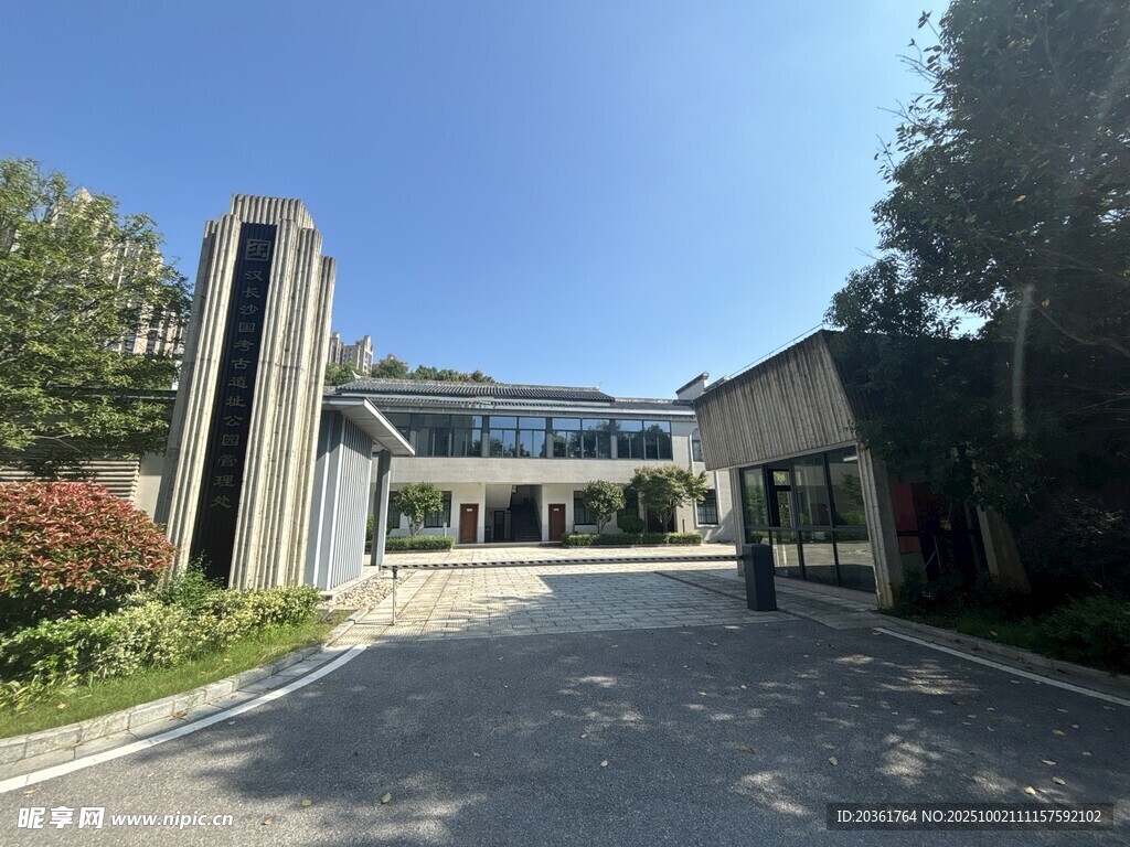 中式庭院入口景观