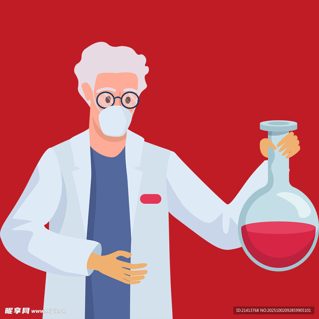 科学家手持装有红色液体的烧瓶