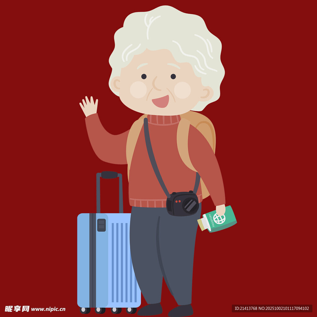 老年女性开心开启旅行