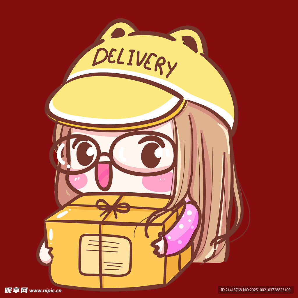 可爱外卖女孩抱着包裹