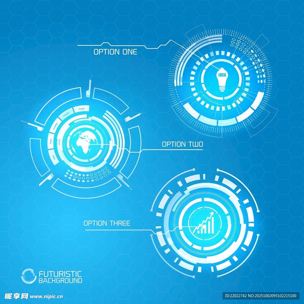 科技数据交互界面