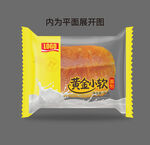 黄金小软面包