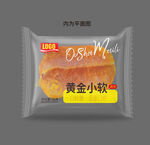 黄金小软面包零食设计