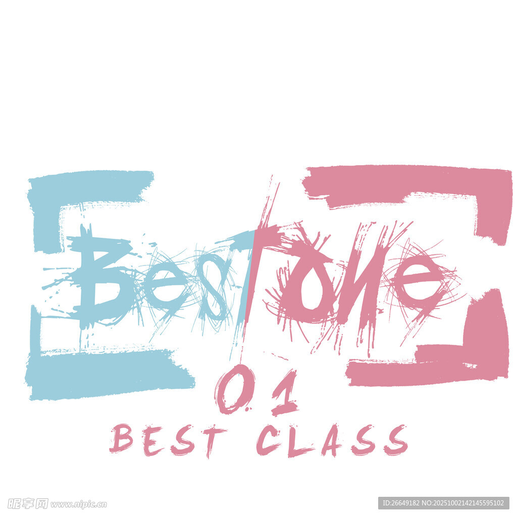 Best one创意设计