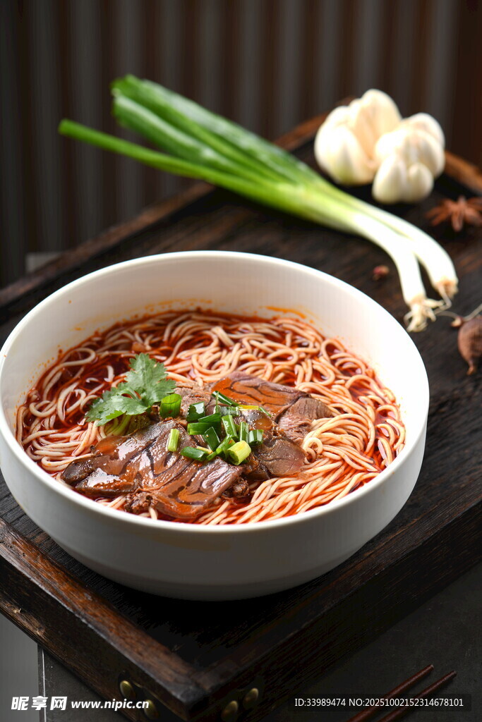 牛肉拉面