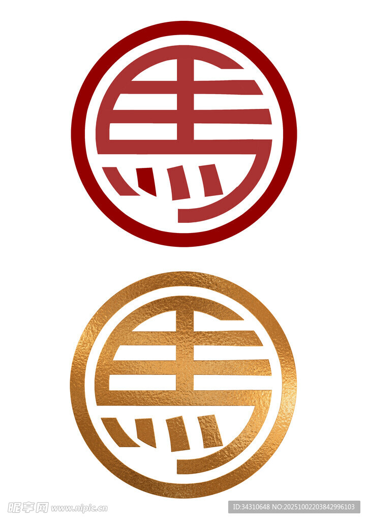 中式传统福寿圆形图案