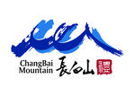 长白山 LOGO 标志设计