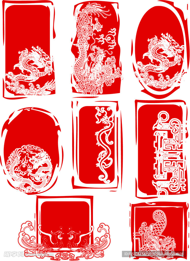 传统中式红色雕花图案集合