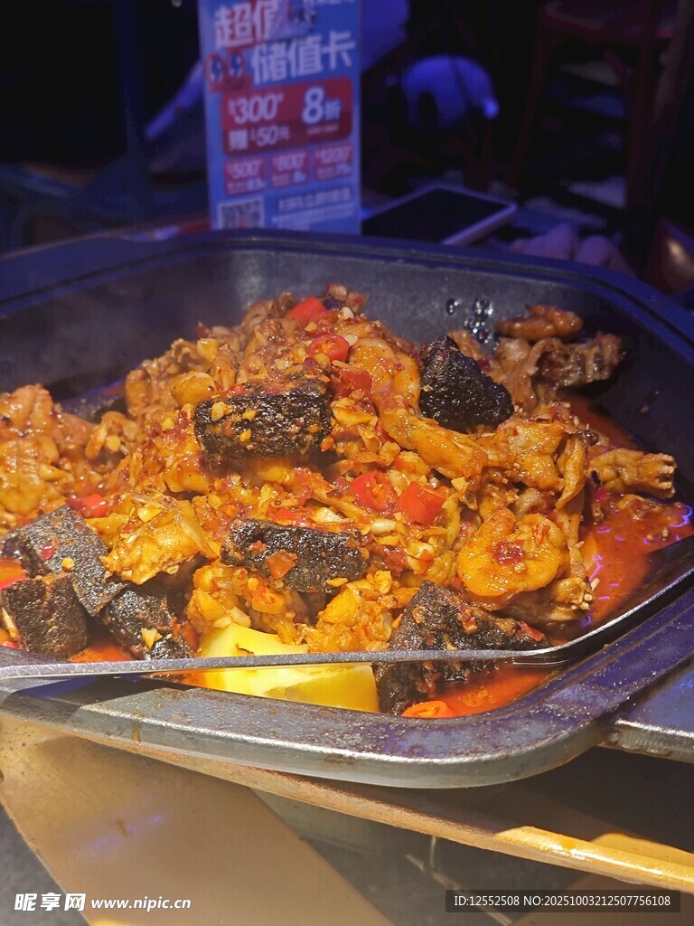 美味诱人的铁板烧美食