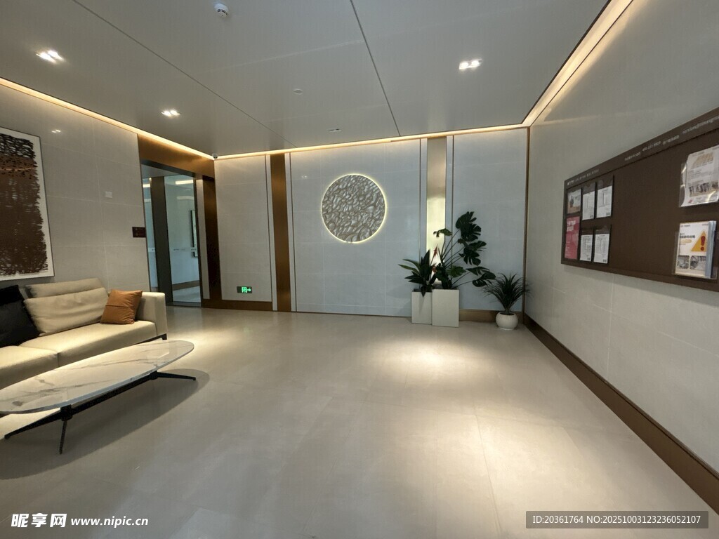 现代简约风格客厅室内景