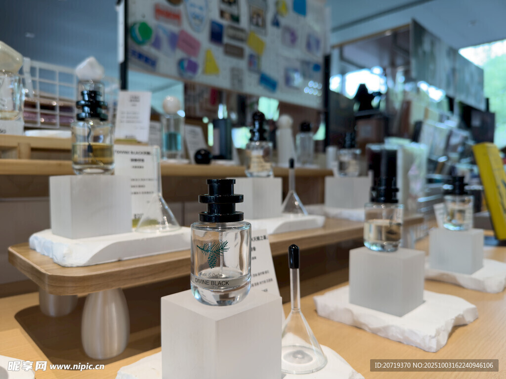 精致香氛陈列展示