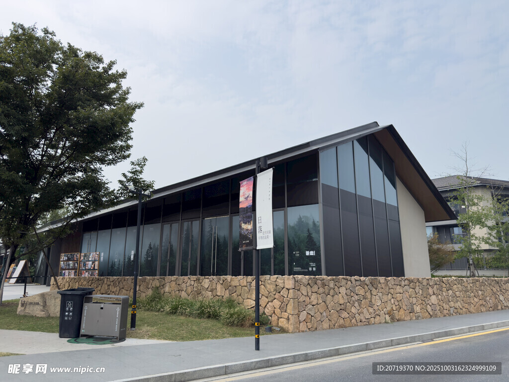 现代风格建筑外观