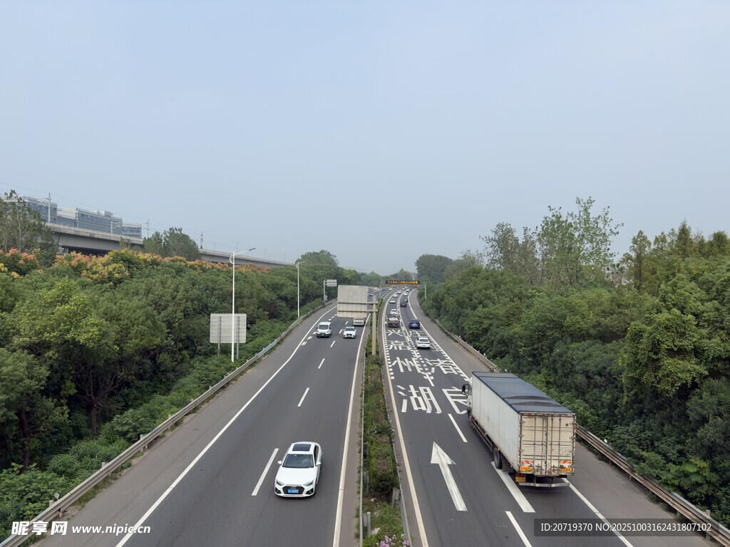 高速公路