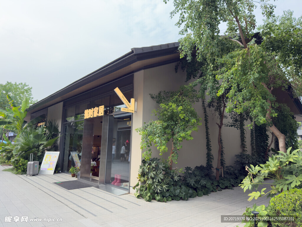 日式风格精致小店外观